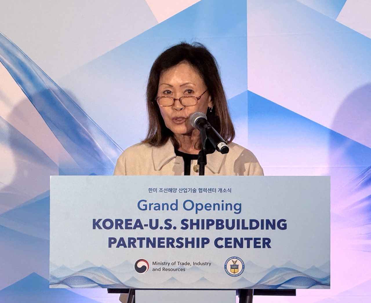 Michelle Steel, the US ambassador to South Korea, speaks at the opening ceremony of the Korea-US Shipbuilding Cooperation Center at the Mayflower Hotel in Washington on July 24 (local time). (Yonhap)