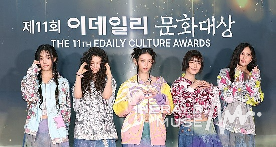 뉴진스/사진=헤럴드뮤즈 DB