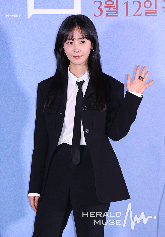 유리/사진=헤럴드뮤즈 DB
