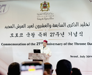 Korea, Morocco highlight growing partnership on Throne Day