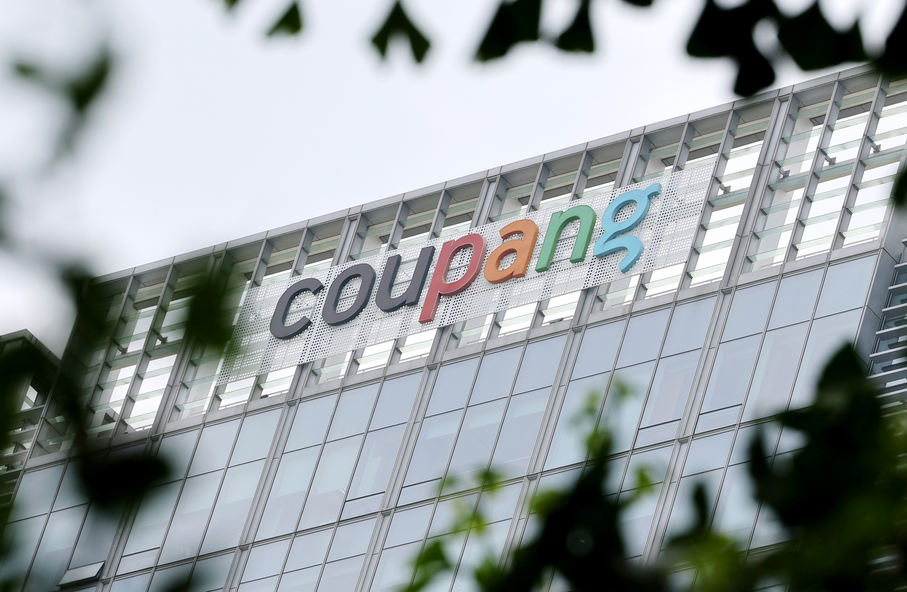 Coupang headquarters in Seoul. (Yonhap)