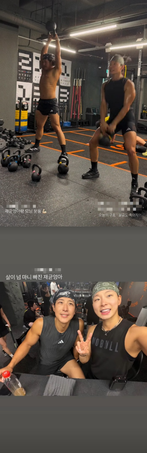 장은실 채널