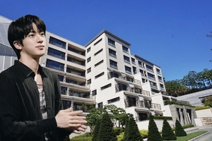 BTS member Jin sells Hannam the Hill unit for W12.7b, pocketing over W8b in gains
