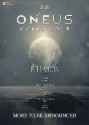 OneUs to launch tour in October
