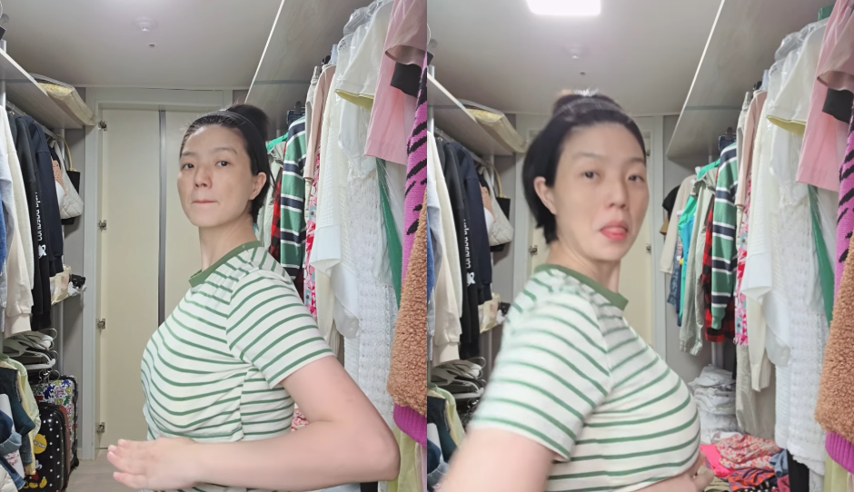 안영미  채널