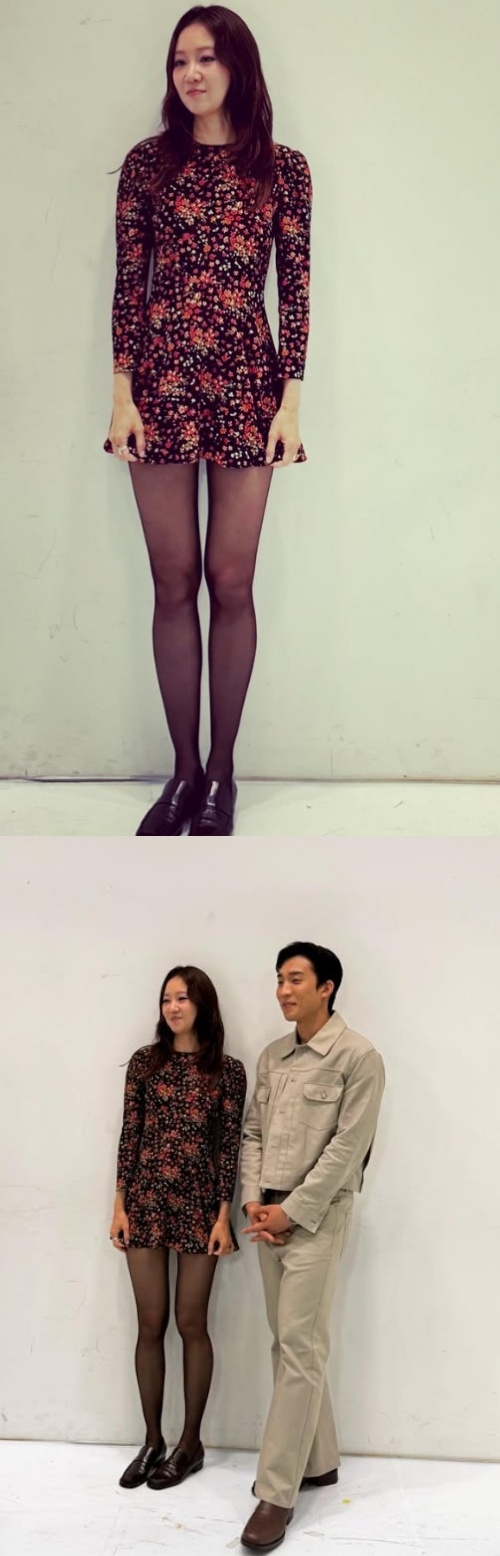 공효진 채널