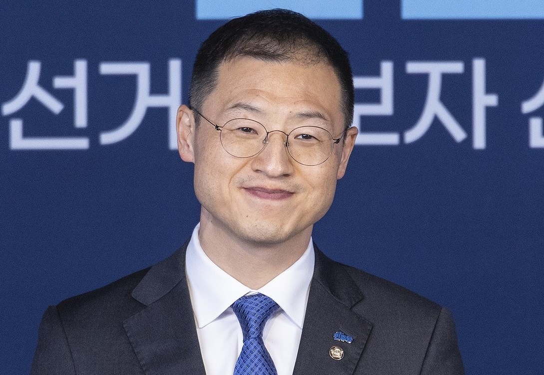 Ulsan Mayor Kim Sang-uk [Yonhap]
