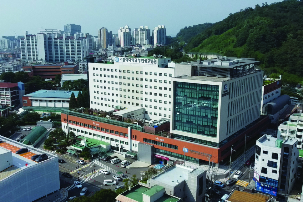 부천성모병원