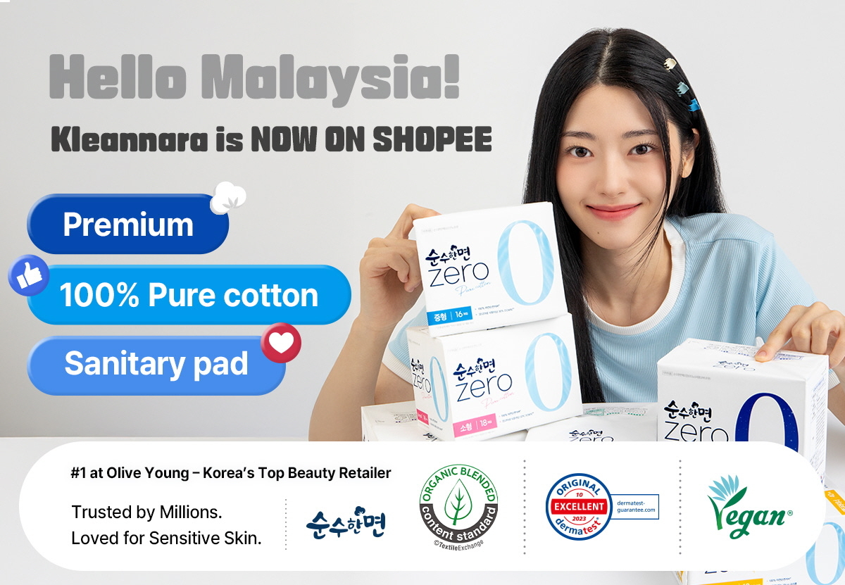 말레이시아 쇼피(Shopee)에 입점한 ‘순수한면’ 제품군 [깨끗한나라 제공]