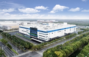 Kolmar’s China plant wins first overseas good manufacturing practice recognition