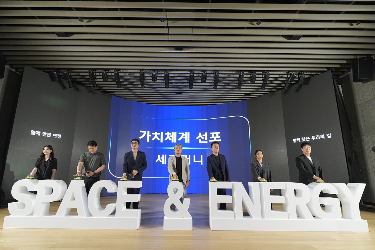  [현대엔지니어링 제공]