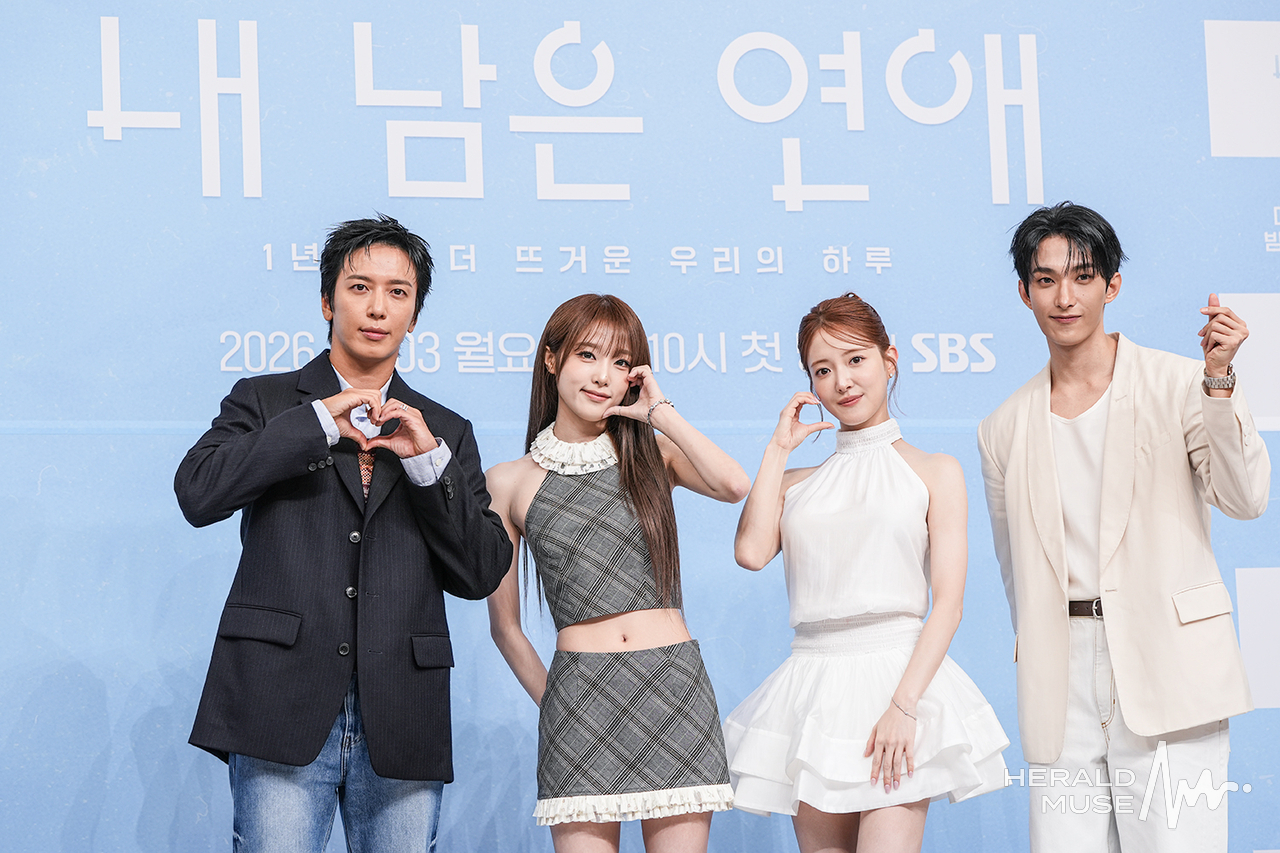 정용화, 최예나, 이세영, 도겸/사진=민경빈 기자