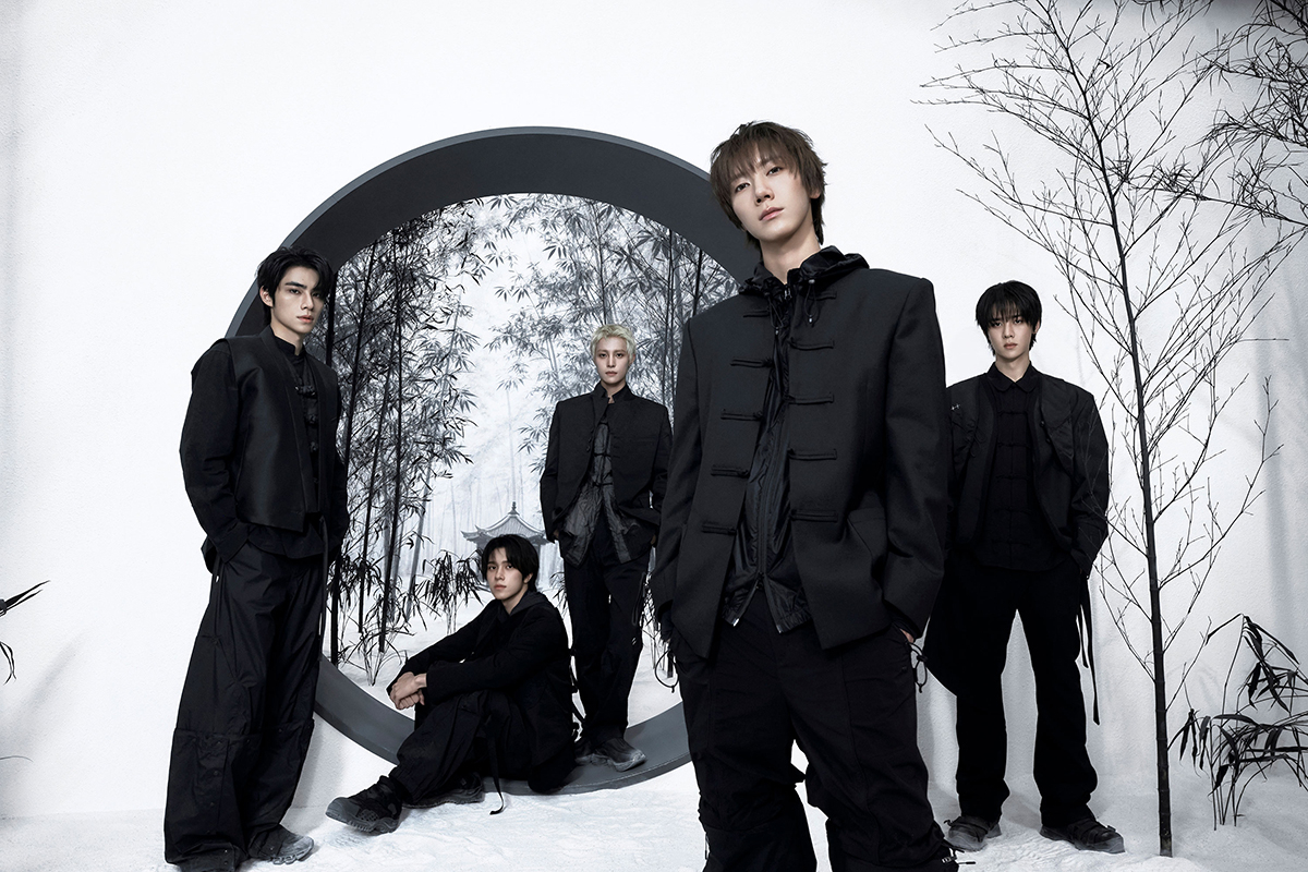 WayV
