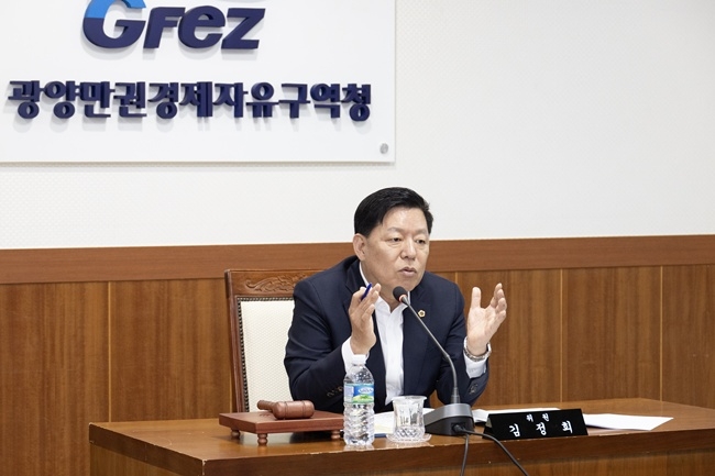 김정희 전남광주통합특별시의원이 광양만권경제자유구역청 조합회의 의장에 선출됐다.