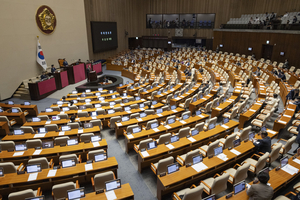 Nat'l Assembly set to vote on prosecution reform bill as filibuster enters 2nd day