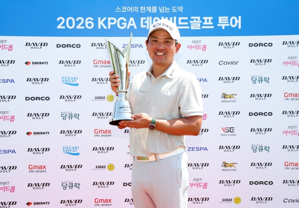 KPGA 데이비드골프투어 14회 대회 우승자 케빈 전