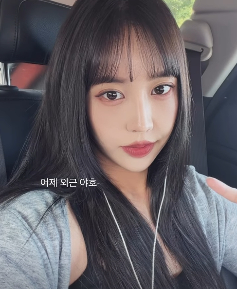 육지담 채널