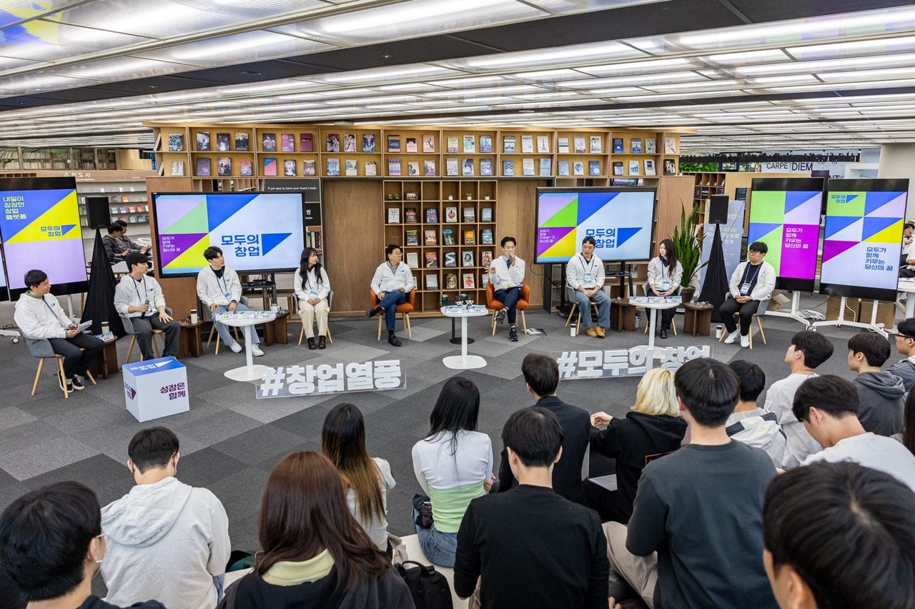 노용석 중소벤처기업부 제1차관이 지난 4월24일 경기 수원시 성균관대학교 자연과학캠퍼스에서 열린 ‘모두의 창업’ 간담회에서 발언하고 있다. [중기부]
