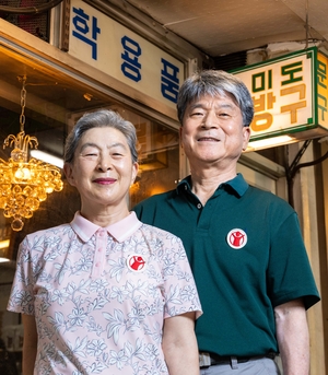 윤서, 창호, 수민이, 서진이… 아이들과 情 나눈 ‘문방구 15년’ 아낌없이 나누고 문 닫습니다