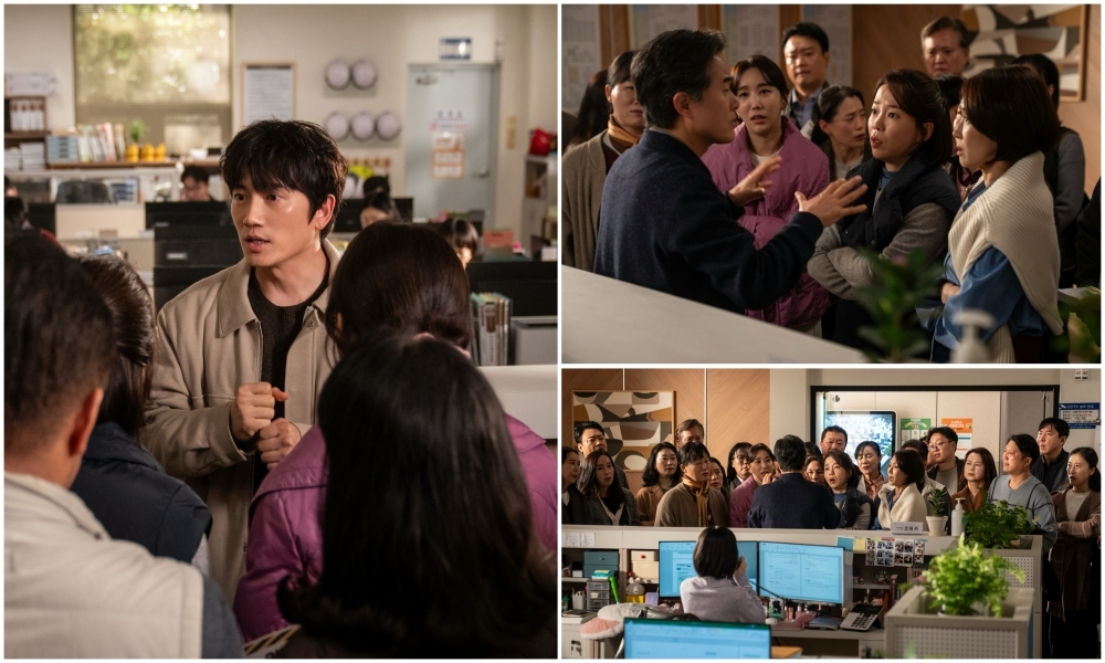 사진=JTBC 제공