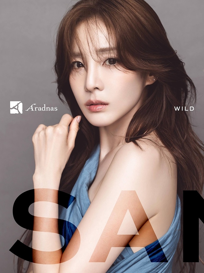 사진=ARADNAS 제공