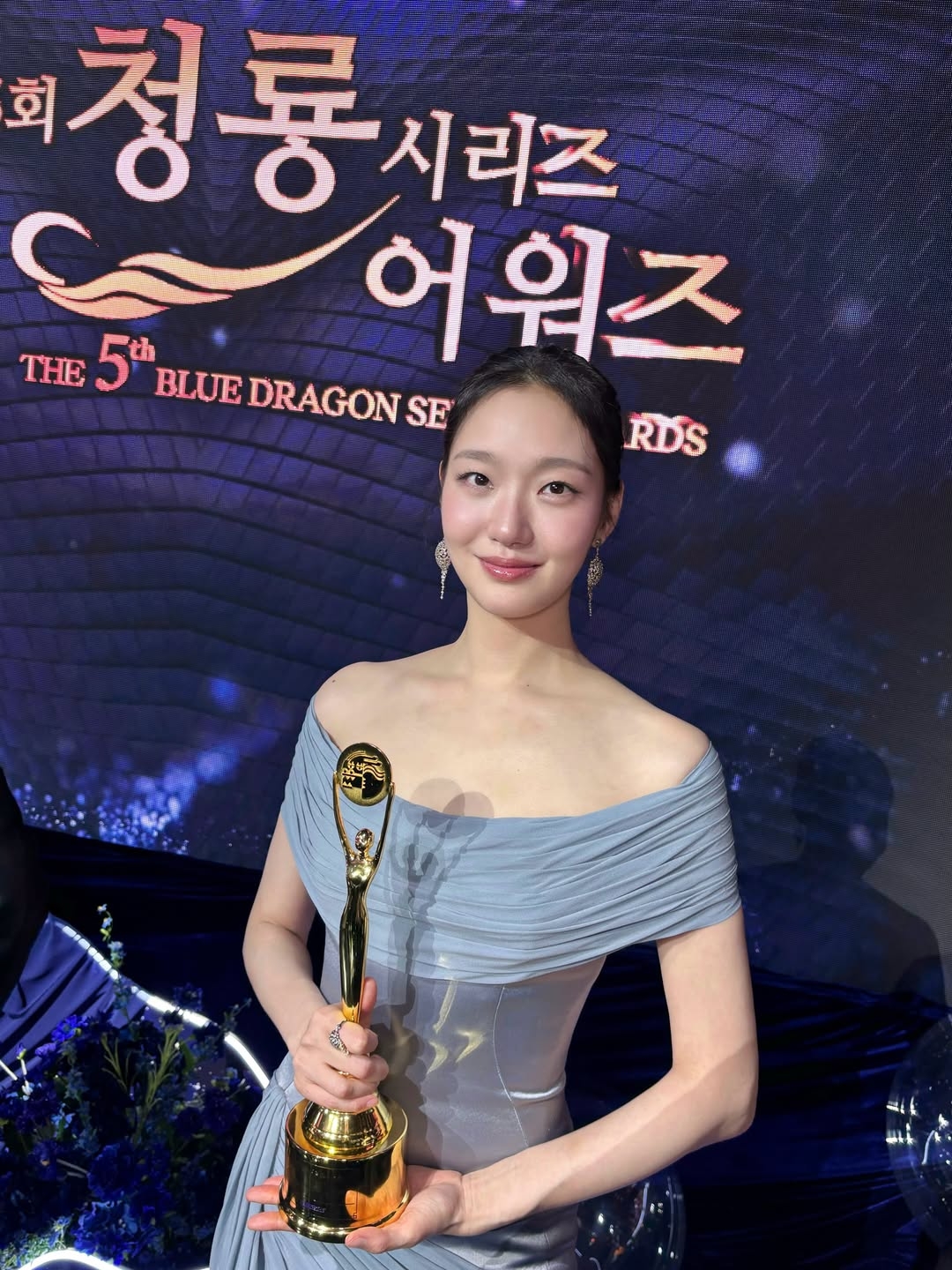 사진=BH엔터테인먼트 제공