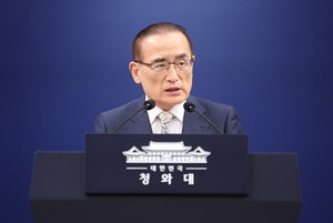 Seoul weighs viable options for contributing to Hormuz stability