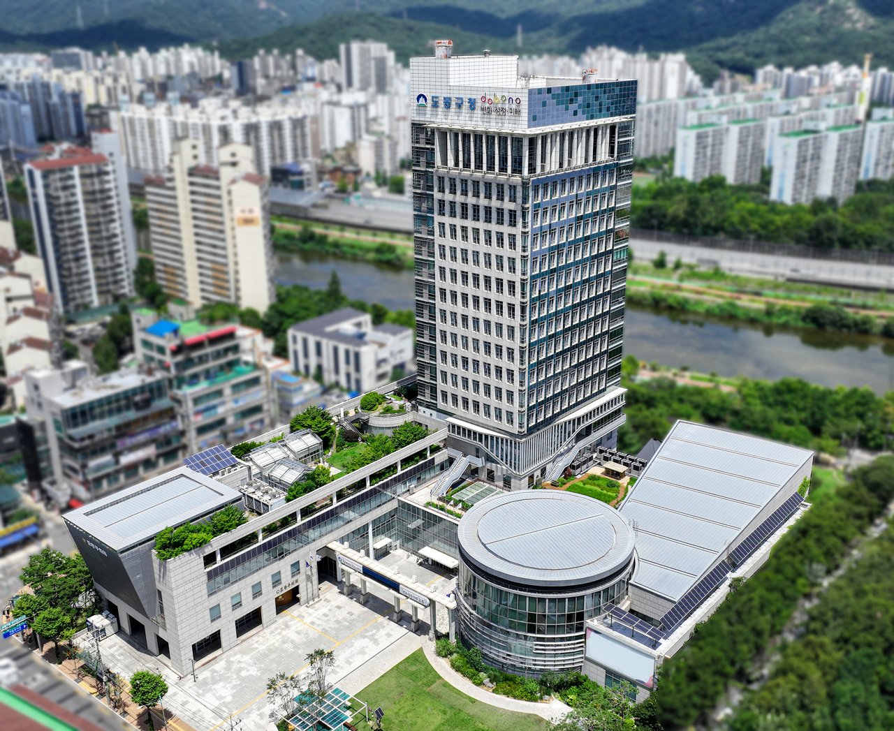 도봉구청