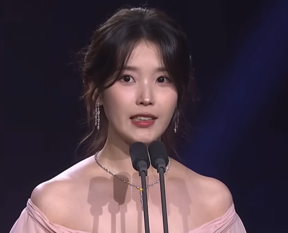 아이유[청룡시리즈어워즈 유튜브]