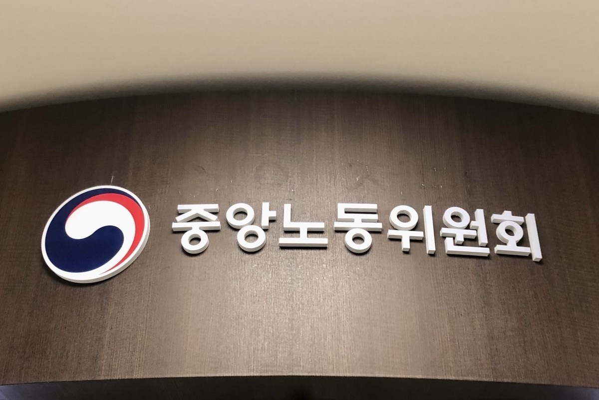 [연합]