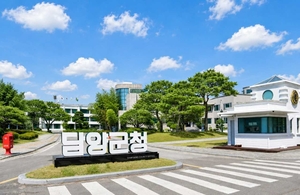 담양군, 8월 주민세 신고·납부 기간 운영
