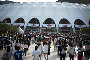 Korea moves to curb hotel price gouging during major concerts
