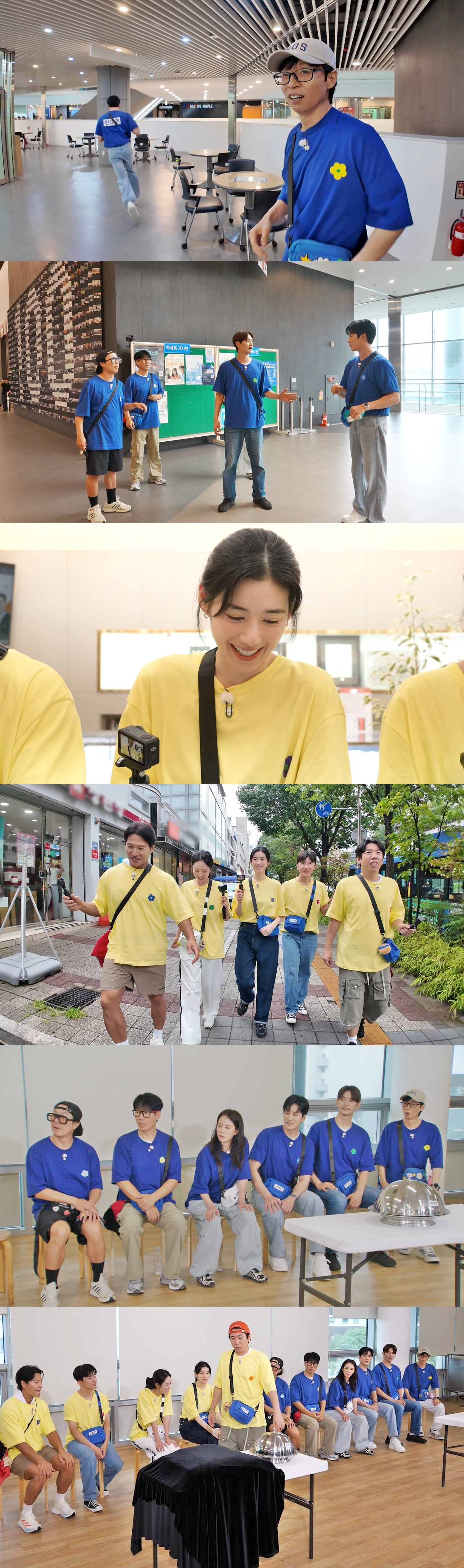 SBS ‘런닝맨’