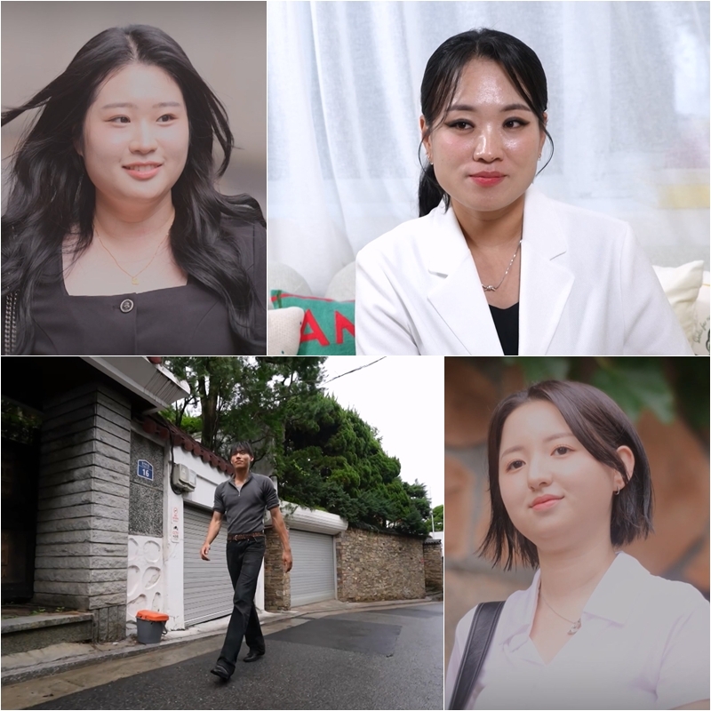 KBS ‘사장님 귀는 당나귀 귀’