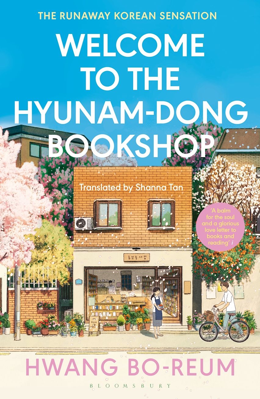 "Welcome to the Hyunam-dong Bookshop" (Bloomsbury)
