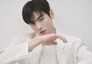 Cha Eun-woo appeals W13b tax bill after paying in full
