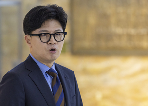한동훈 “민주당, ‘보수완박’ 악법 통과시키고 토론회? 끝까지 코미디”