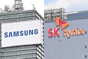 Chip makers race for AI dominance while Korean won surges