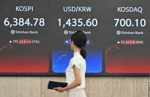 국힘 “외신 韓증시 ‘개인투자자 학살’ 표현…李대통령 사과해야”