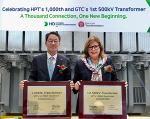 HD Hyundai Electric strengthens US foothold with 1,000th transformer