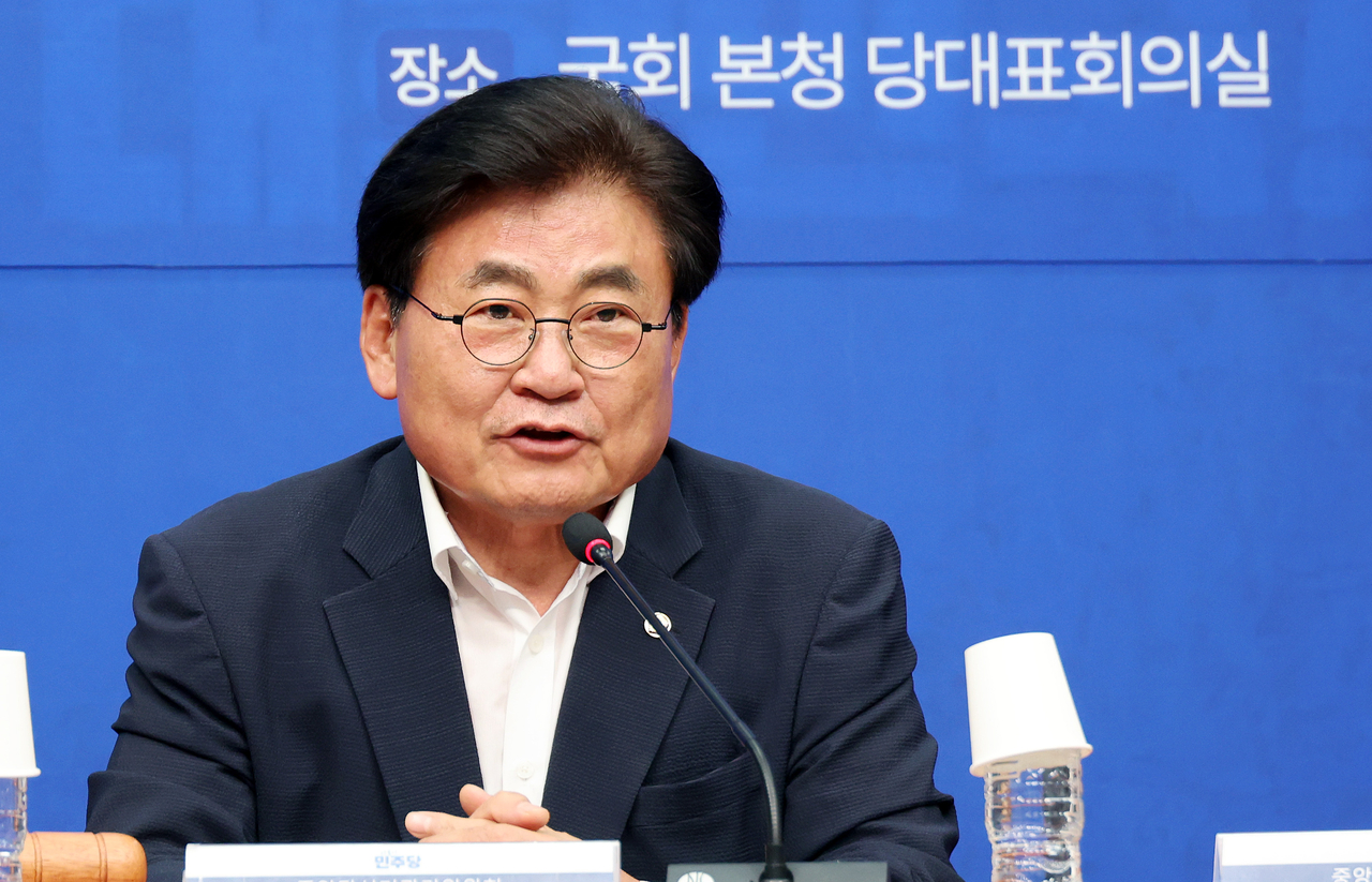 Rep. So Byung-hoon of the Democratic Party of Korea speaks during the first meeting of the party's central election committee at the National Assembly in Seoul on July 8. (Yonhap)