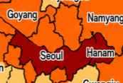 Highest-level heat wave warning issued for Greater Seoul area