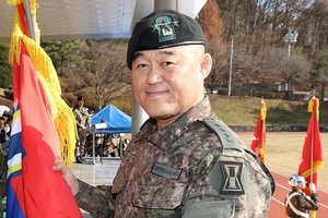 Army suspends 1st Corps commander after US drone mishandling