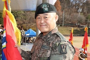 Army suspends 1st Corps commander after US drone mishandling
