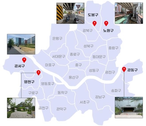 ‘2027년 디자인경관사업’ 선정 대상지. [서울시 제공]
