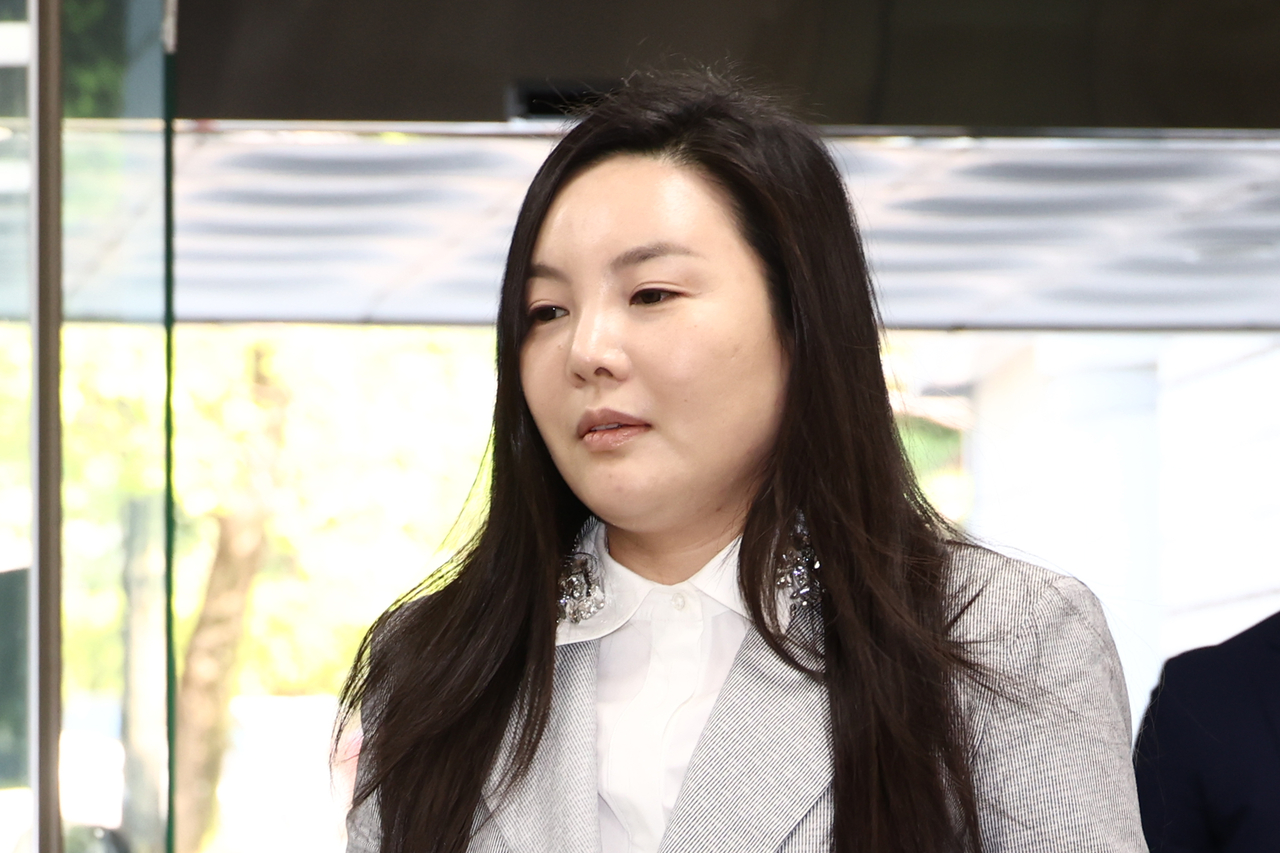 영장심사 출석하는 차가원 대표 [뉴시스]