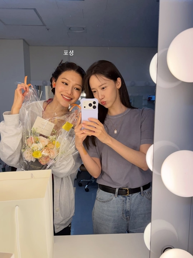사진=임윤아 채널