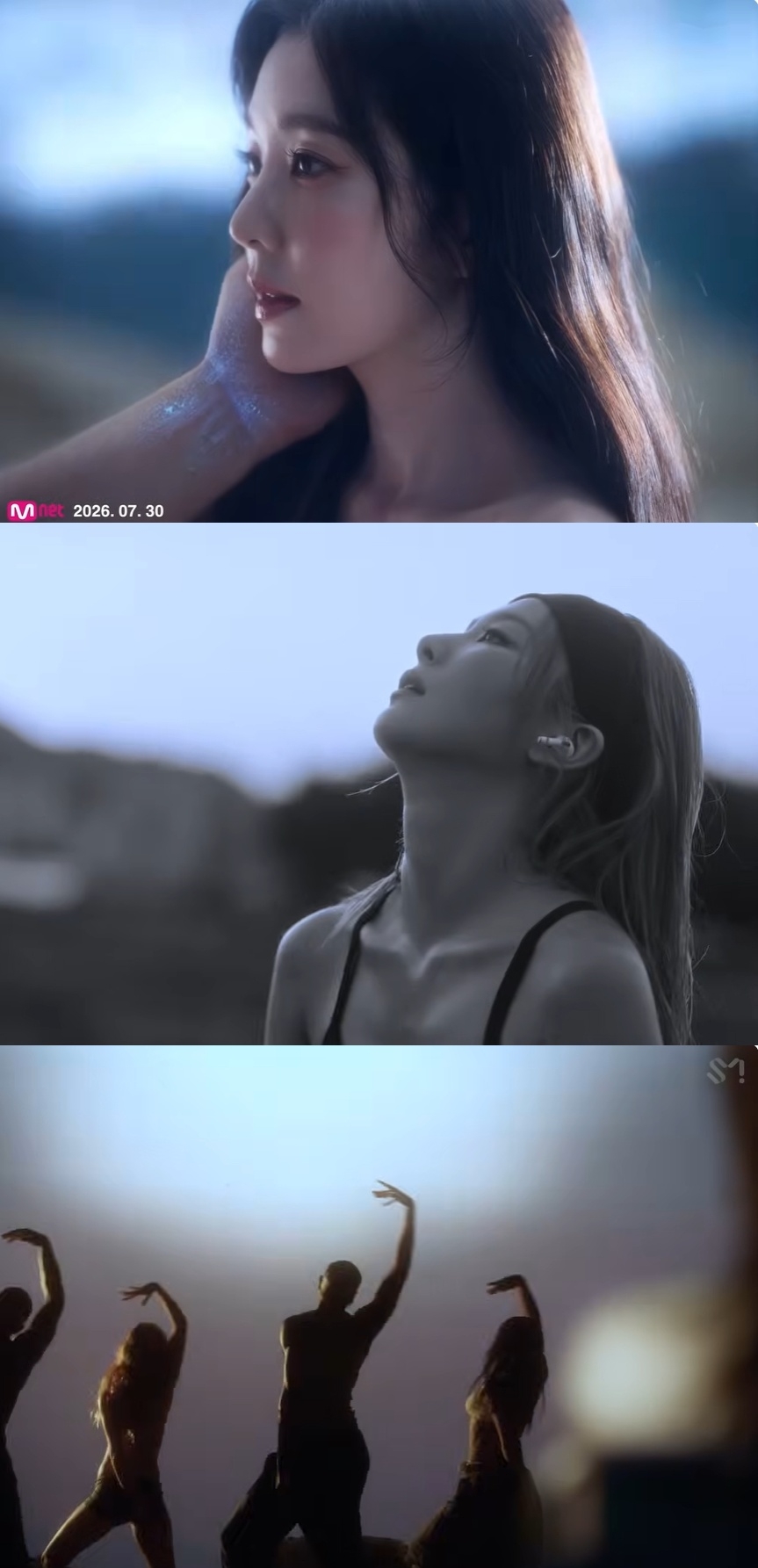 레드벨벳 ‘서핀 보이’ MV 티저