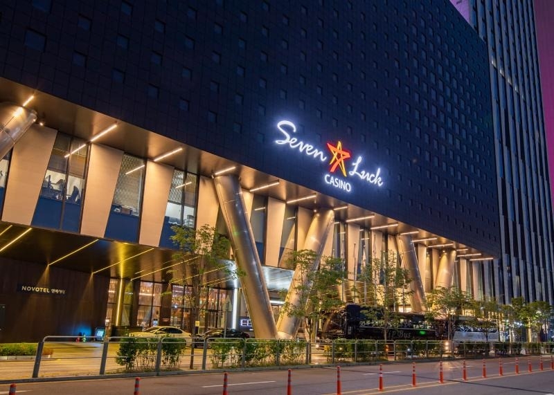 Seven Luck Casino (Seoul Dragon City branch)