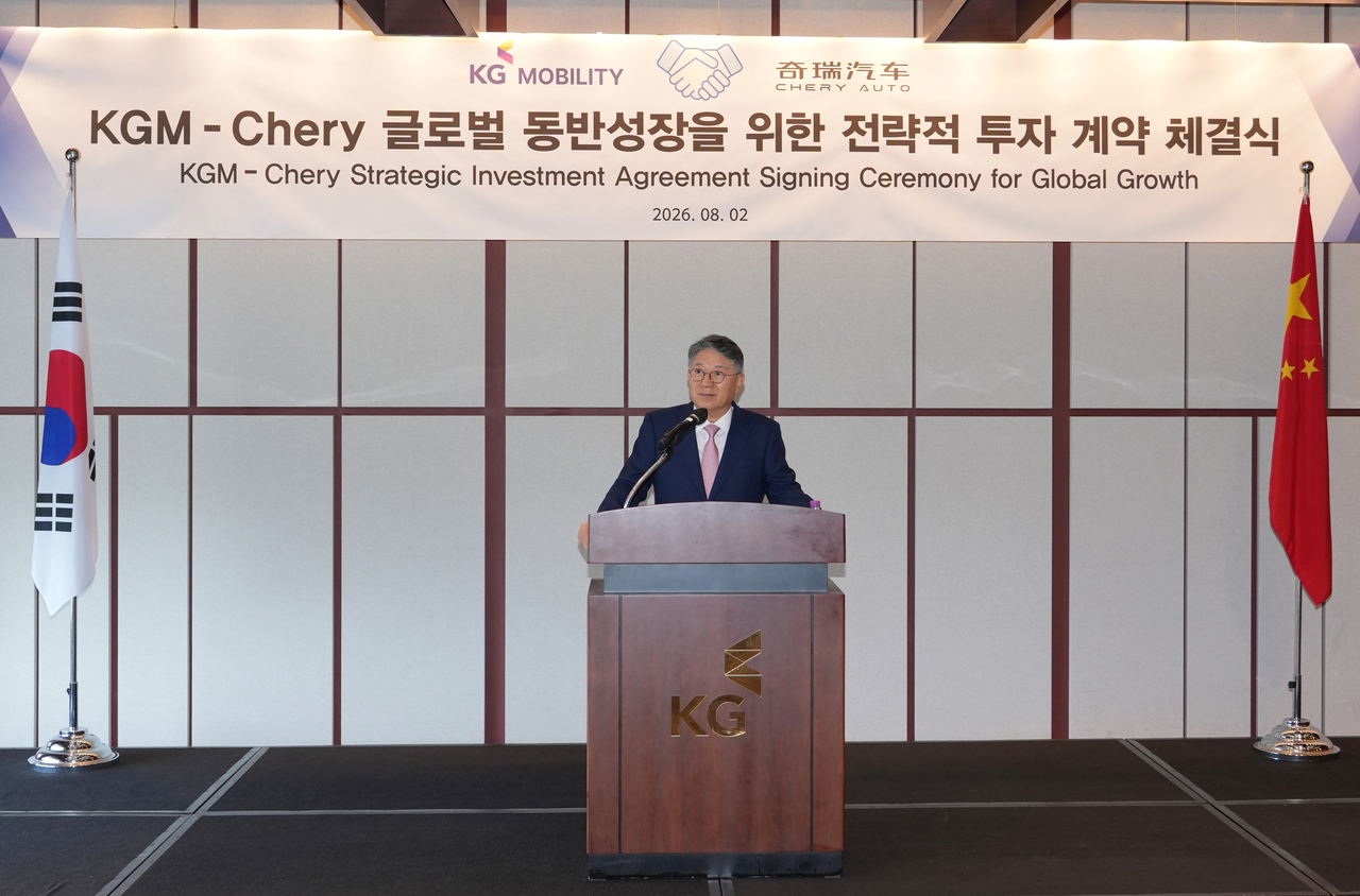 KGM Chairman Kwak Jae-sun delivers remarks at the KGM–Chery Automobile strategic investment signing ceremony at the Grand Hyatt Seoul on Sunday. [KG Mobility]